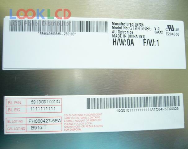 G104SN05 V0